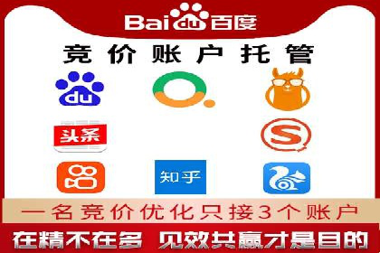 信息流广告优化策略：实战案例分享